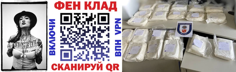 Амфетамин VHQ Инта