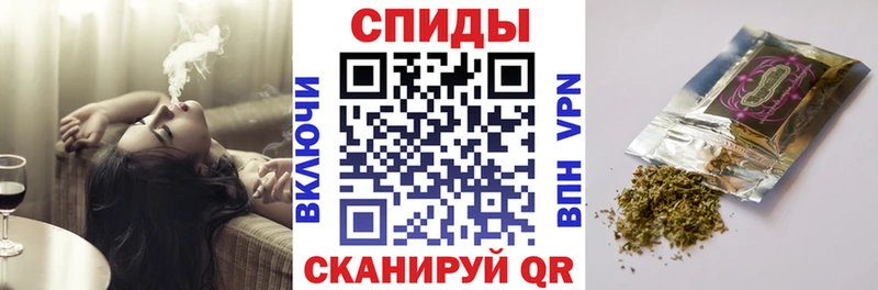 где продают наркотики  Инта  БУТИРАТ вода 