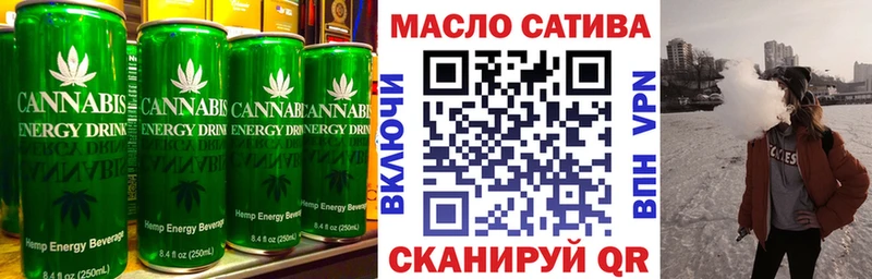 мега как войти  купить наркотик  Инта  Cannafood конопля 