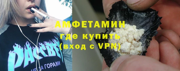 хмурый Вязьма