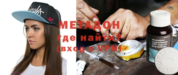 первитин Вязники