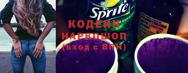 гидропоника Вяземский