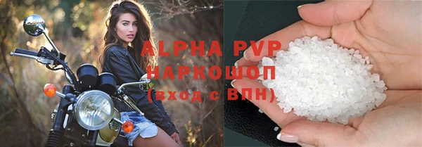 гидропоника Вяземский