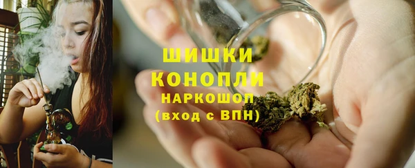 первитин Вязники