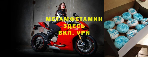 гидропоника Вяземский