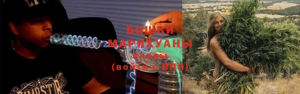 первитин Вязники