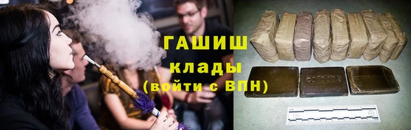хмурый Вязьма