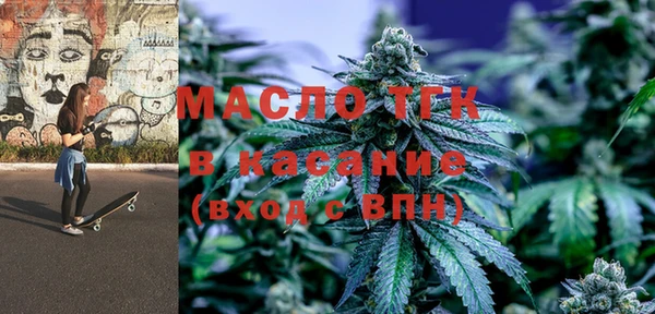 хмурый Вязьма