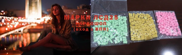 гидропоника Вяземский
