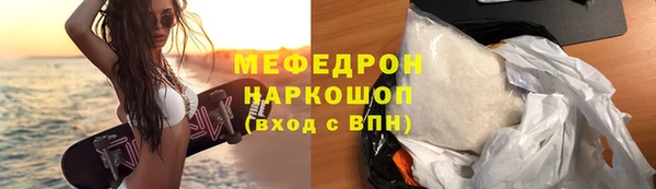 гидропоника Вяземский