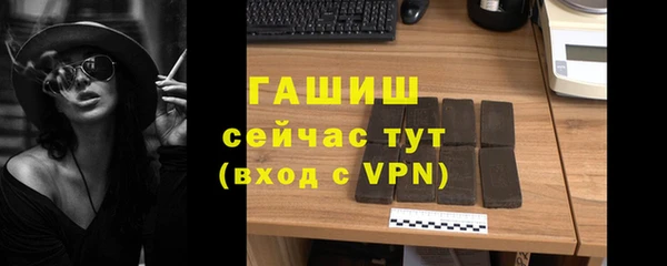 гидропоника Вяземский