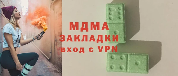 гидропоника Вяземский