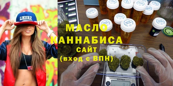 гидропоника Вяземский