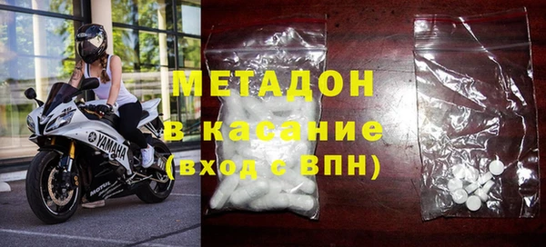 гидропоника Вяземский