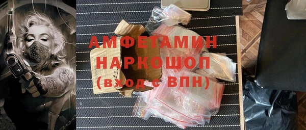 гидропоника Вяземский