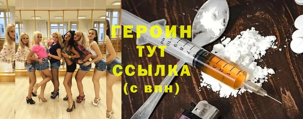 гидропоника Вяземский