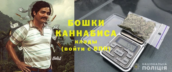 гидропоника Вяземский