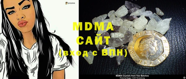 первитин Вязники