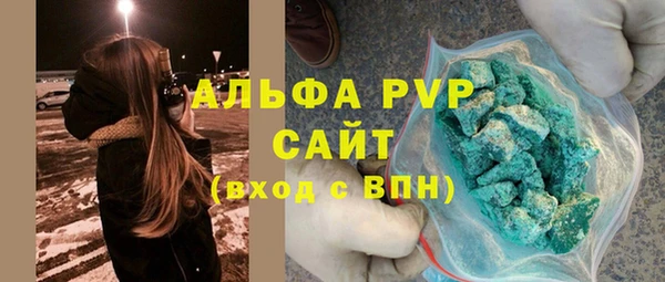 хмурый Вязьма