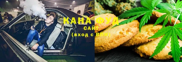 хмурый Вязьма