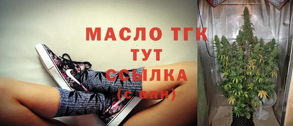 гидропоника Вяземский