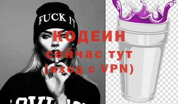 гидропоника Вяземский