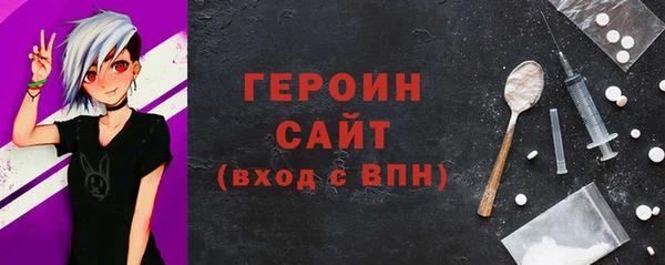 хмурый Вязьма