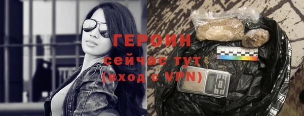 гидропоника Вяземский
