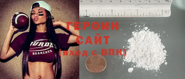 хмурый Вязьма