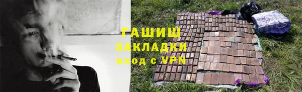 гидропоника Вяземский