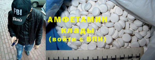 хмурый Вязьма
