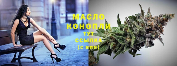 хмурый Вязьма