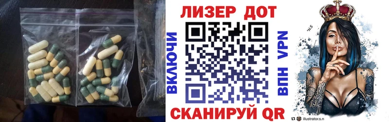 купить наркотики сайты  Инта  LSD-25 экстази кислота 